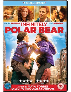 Infinitely Polar Bear