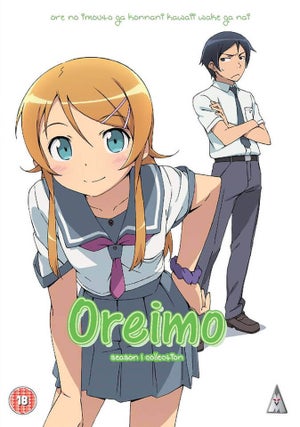 Oreimo Series 1 Collection