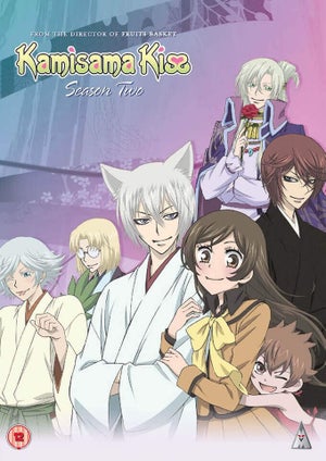 Kamisama Kiss - Season 2