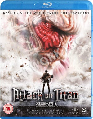 Attack On Titan The Movie - Part 1