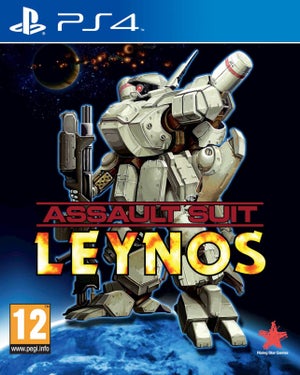 Assault Suit Leynos
