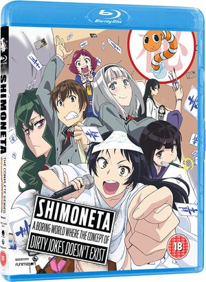 Shimoneta