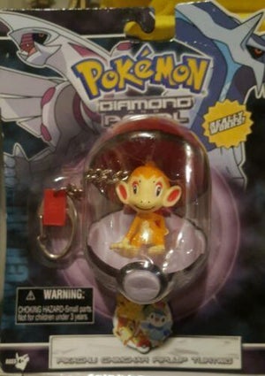 Pokémon Keychain