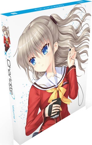 Charlotte Part 1 - Collectors Combi (Dual Format)
