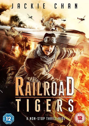 Railroad Tigers