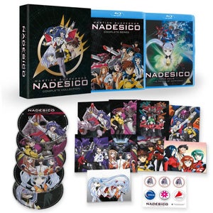 Martain Successor Nadesico - Collectors Edition (Dual Format)