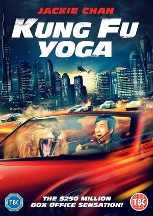 Kung Fu Yoga