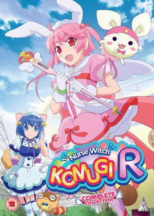 Nurse Witch Komugi R Collection