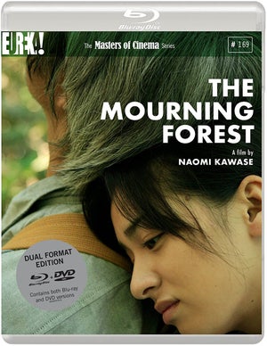The Mourning Forest (Masters Of Cinema) (Dual Format)