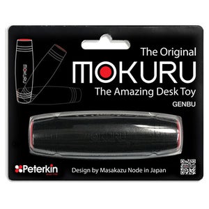 Mokuru Genbu Desk Toy - Black