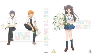 Fruits Basket Collector's Edition