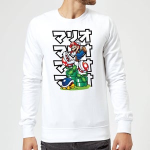 Nintendo Super Mario Piranha Plant Japanese Sweatshirt - White
