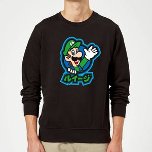 Nintendo Super Mario Luigi Kanji Sweatshirt - Black