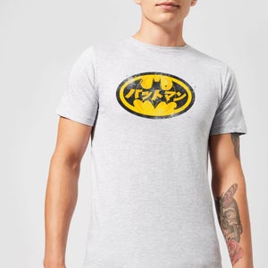 DC Comics Batman Japanese Logo T-Shirt in Grey