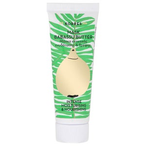 KORRES Natural Babassu Butter Intense Moisturising and Nourishing Mask 18ml