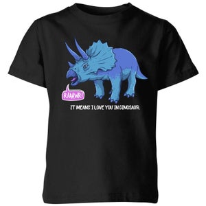 Rawr It Means I Love You In Dinosaur Kids' T-Shirt - Black