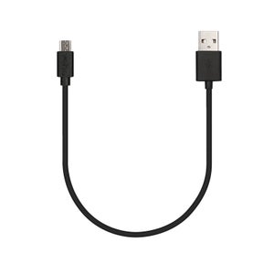 Veho 20cm USB to Micro USB Cable - Black