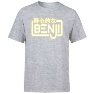 Benji Logo Men's T-Shirt - Grey