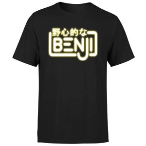 Benji Logo Men's T-Shirt - Black