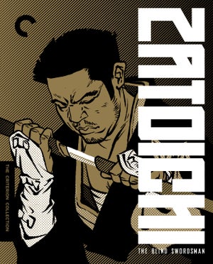 Zatoichi: The Blind Swordsman Boxset - The Criterion Collection