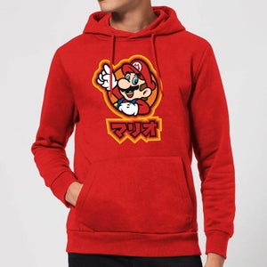 Nintendo Super Mario Mario Kanji Hoodie - Red