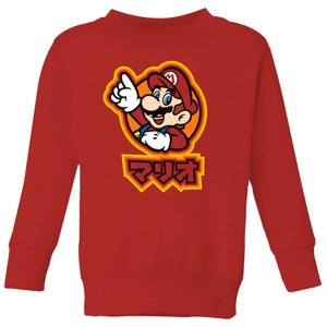 Felpa Nintendo Super Mario Katakana Kid's - Rosso