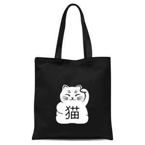 Lucky Cat Tote Bag - Black