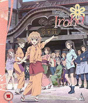 Hanasaku Iroha Part 2