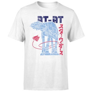 T-Shirt Star Wars Kana AT-AT - Bianco - Uomo