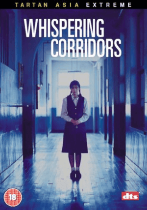 Whispering Corridors