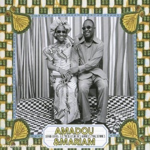 1990 - 1995: The Best Of The African Years