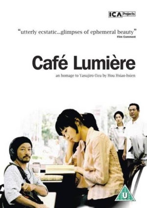 Cafe Lumiere