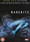 Marebito
