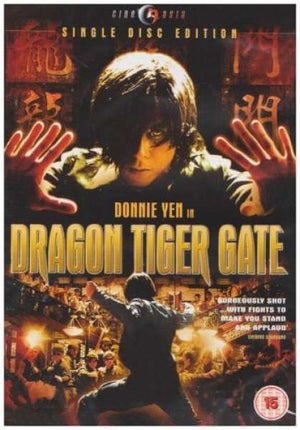 Dragon Tiger Gate