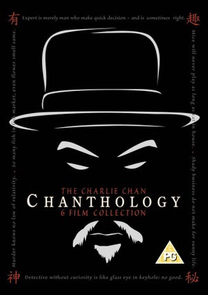 The Charlie Chan Chanthology [Box Set]