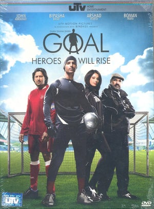 Dhan Dhana Dhan Goal