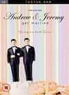ANDREW AND JEREMY GET MARRIED (DVD)