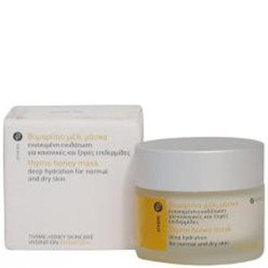 KORRES Thyme Honey Moisturising Mask 40ml