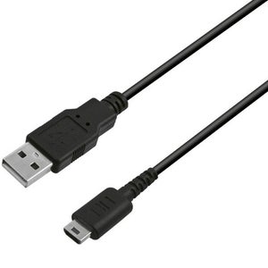 Duracell PS3 Play & Charge Cable