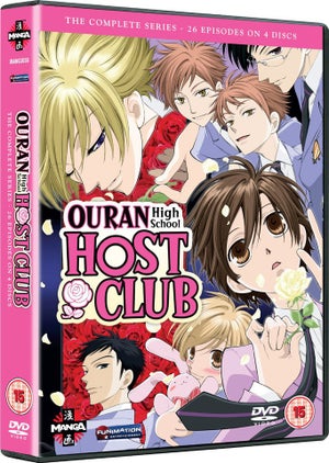 Ouran High School Host Club - Coplete Series