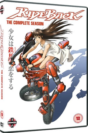 Rideback The Complete Series Collection