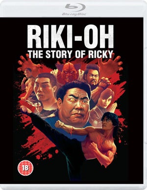 Riki-Oh: Story of Ricky - Dual Format (Includes DVD)