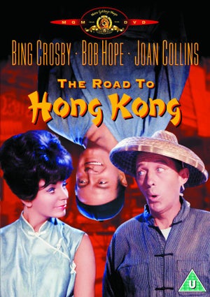 The Road To Hong Kong