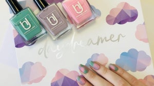 How To: Daydreamer Nail Art Tutorial