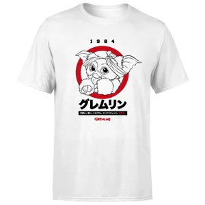 Gremlins Gizmo Japanese Men's T-Shirt - White