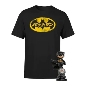 Das Batman Bundle