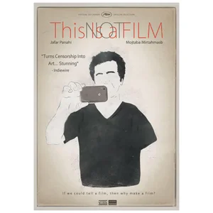 This is Not a Film