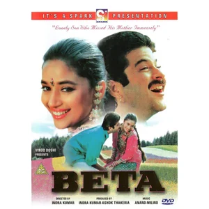Beta