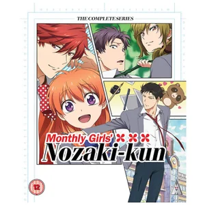 Monthly Girls Collection