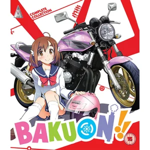 Bakuon! Collection